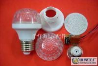 供应38珠玉米灯套件 蜂窝罩设计引领LED灯具照明新潮流