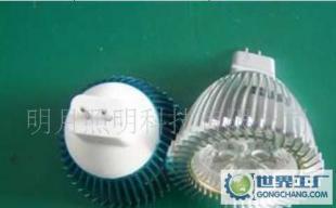 低压12V LED新款射灯3W 质量保证，新品低价热销