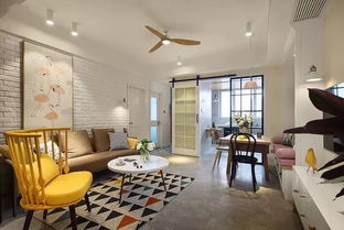 客厅灯具搭配 热门风格篇